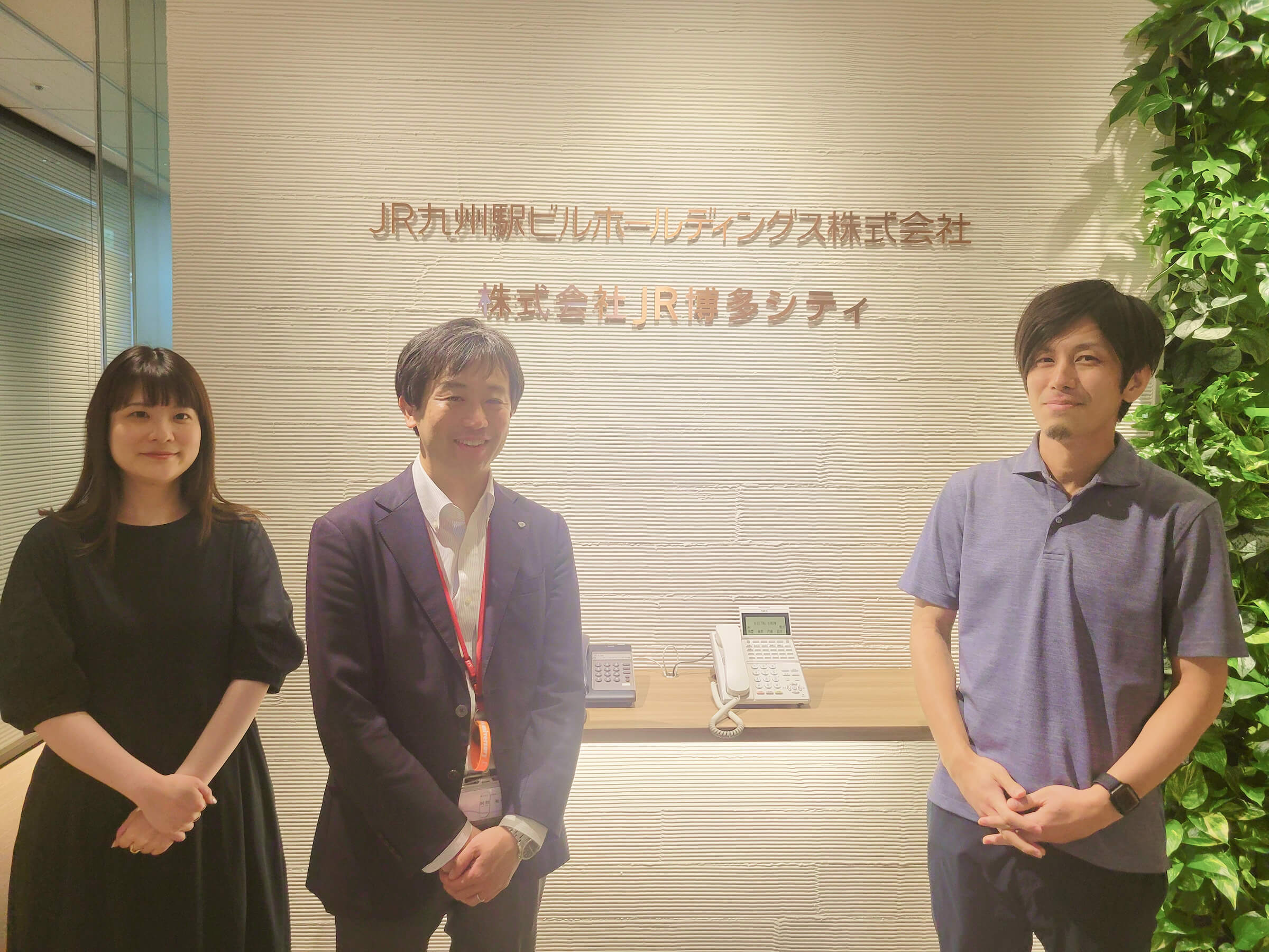 新規事業創出に向けた「収益力強化プロジェクト」の支援